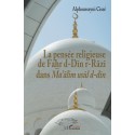 La pensée religieuse de Fahr d-Din r-Razi dans Ma'alim usul d-din Recto 