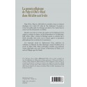 La pensée religieuse de Fahr d-Din r-Razi dans Ma'alim usul d-din Verso 