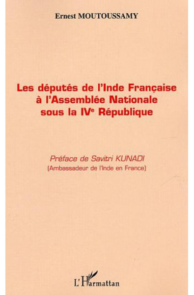 Députés de l'Inde Française à l'Assemblée Nationale sous la IVème République