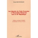 Députés de l'Inde Française à l'Assemblée Nationale sous la IVème République Recto 
