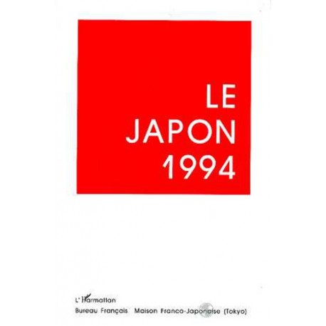 Le Japon 1994 Recto
