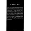 Le Japon 1994 Verso 
