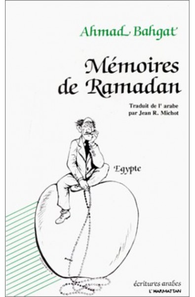 Mémoires de ramadan