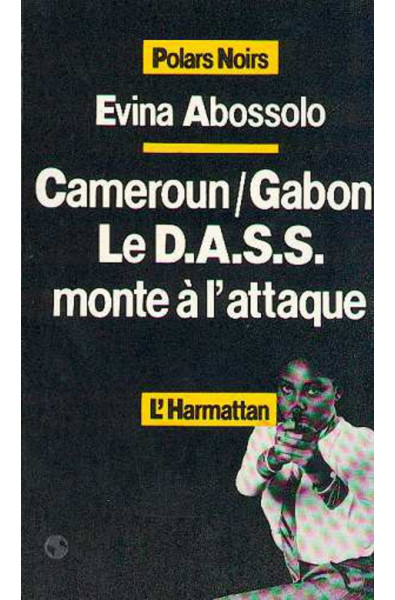 Cameroun/Gabon