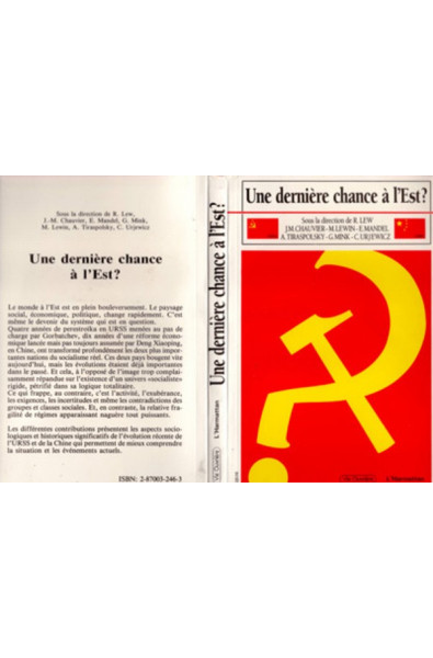 Une dernière chance à l'Est?