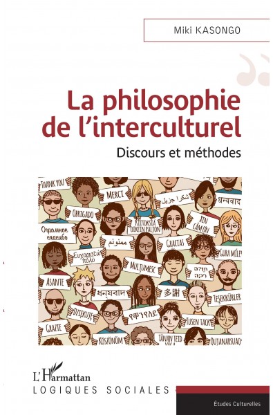 La philosophie de l'interculturel