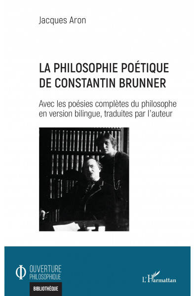 La philosophie poétique de Constantin Brunner