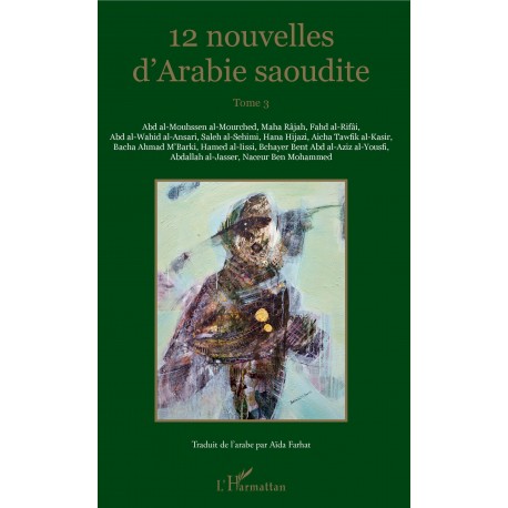 12 nouvelles d'Arabie saoudite Recto