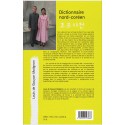 Dictionnaire nord-coréen Verso 