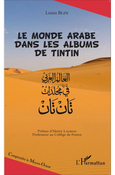 Le monde arabe dans les albums de Tintin