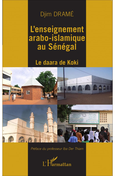 L'enseignement arabo-islamique au Sénégal