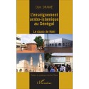 L'enseignement arabo-islamique au Sénégal Recto 