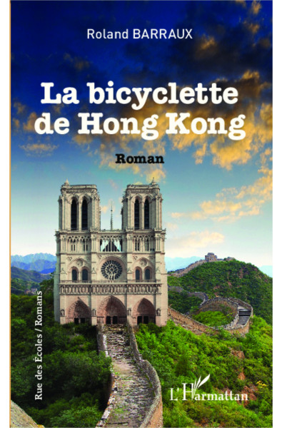 La bicyclette de Hong-Kong