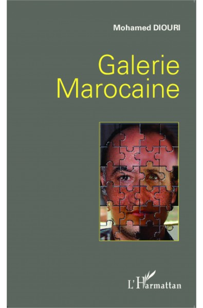 Galerie marocaine