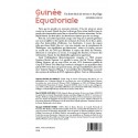 Guinée équatoriale Verso 