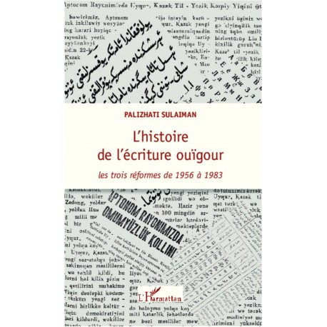 L'histoire de l'écriture ouïgour Recto