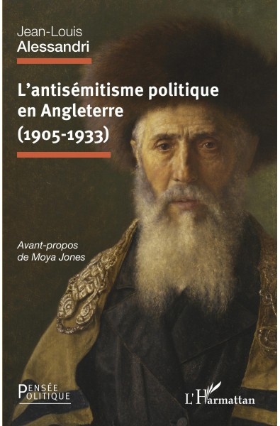 L'antisémitisme politique en Angleterre (1905-1933)