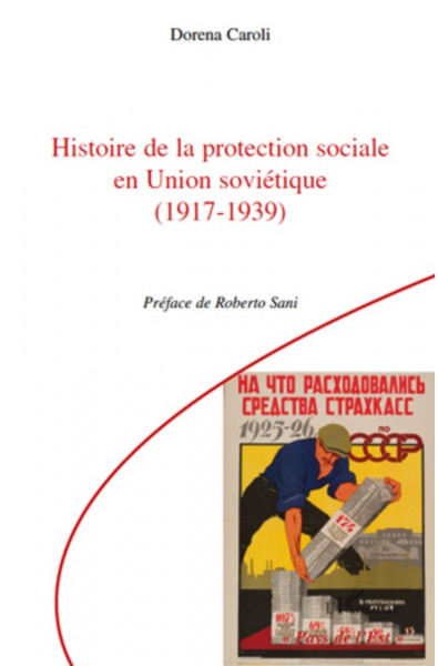 Histoire de la protection sociale en Union soviétique (1917-1939)