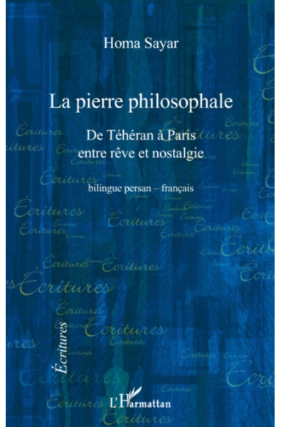 La pierre philosophale