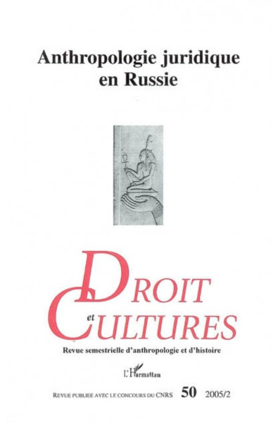 Anthropologie juridique en Russie