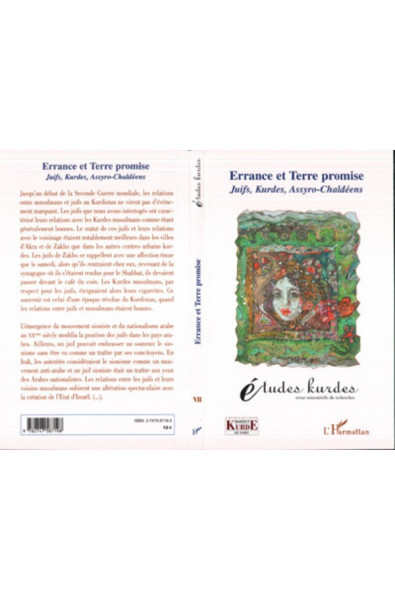 Errance et Terre promise
