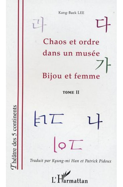 Chaos et ordre dans un musée, Bijou et femme (Tome 2)