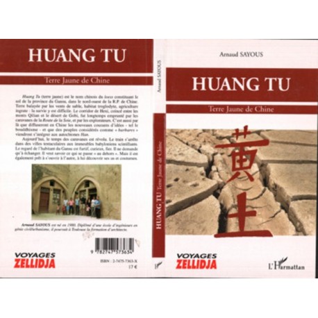 Huang Tu Recto