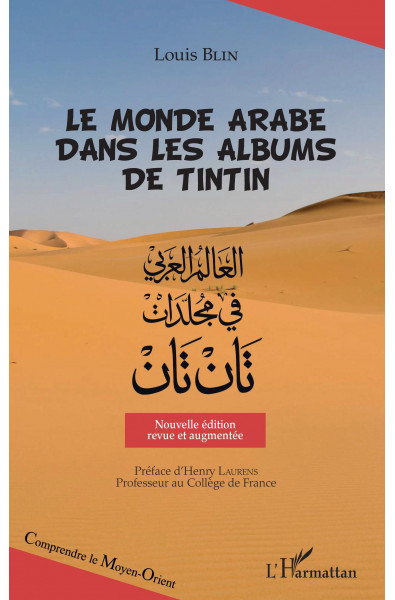 Le monde arabe dans les albums de Tintin