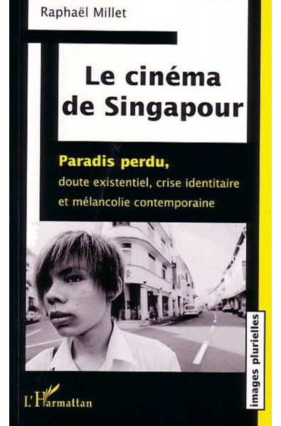 Le cinéma de Singapour